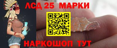 мдма Комсомольск-на-Амуре