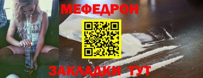 мдма Комсомольск-на-Амуре