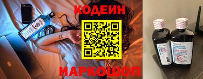 прущая мука Коммунар