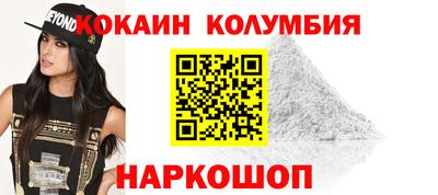прущая мука Коммунар