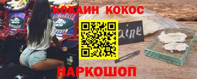мдма Комсомольск-на-Амуре