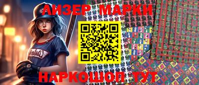 прущая мука Коммунар