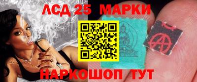 прущая мука Коммунар