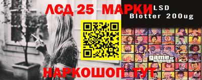 прущая мука Коммунар