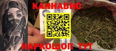 мдма Комсомольск-на-Амуре