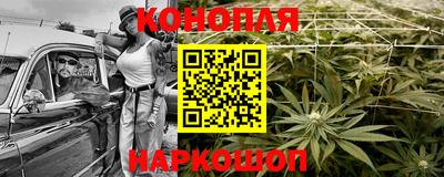 мдма Комсомольск-на-Амуре