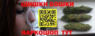 мефедрон Конаково