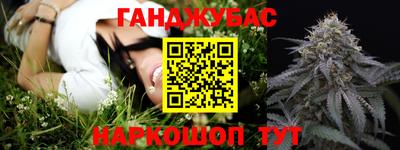 прущая мука Коммунар