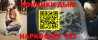 мдма Комсомольск-на-Амуре