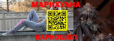 прущая мука Коммунар
