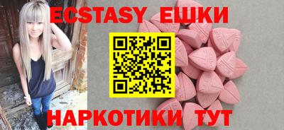 прущая мука Коммунар
