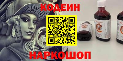 прущая мука Коммунар