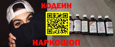 прущая мука Коммунар