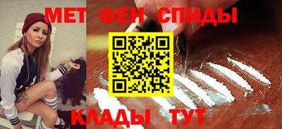 прущая мука Коммунар
