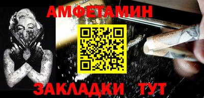 прущая мука Коммунар