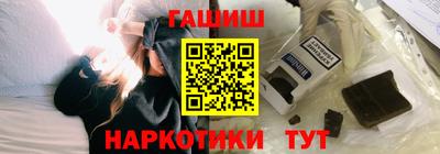 прущая мука Коммунар