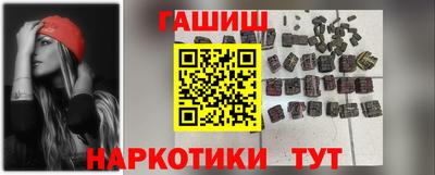 прущая мука Коммунар