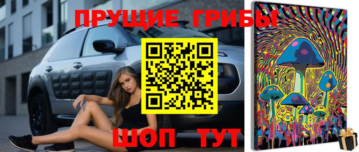 МЕТАМФЕТАМИН Кандалакша
